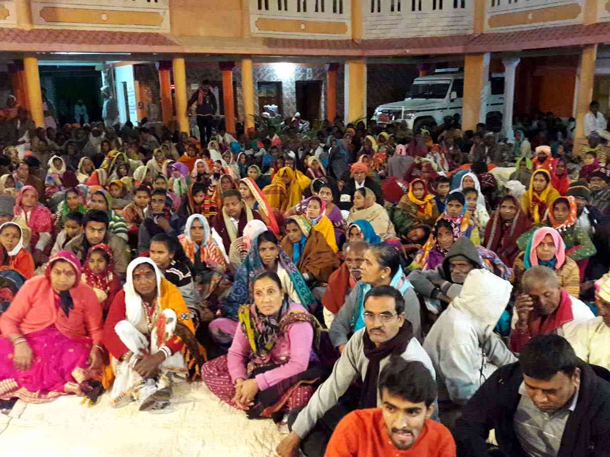 Jaisalmer patrika