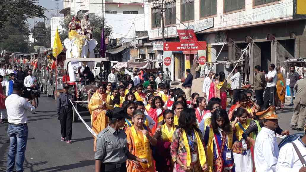 panchkalyanak mahotsava udaipur
