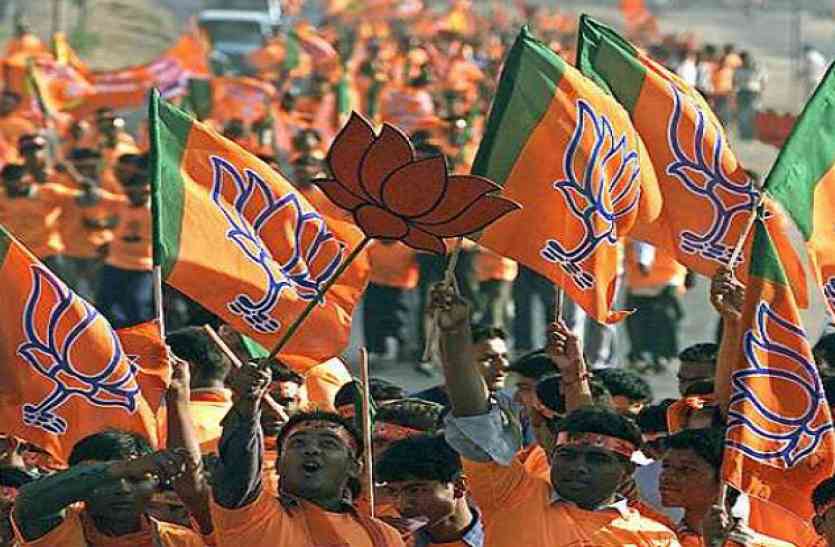 bhinder political news OMG! ये क्या, यहां पद एक और दो पदाधिकारियों ने घोषित किए दो नाम