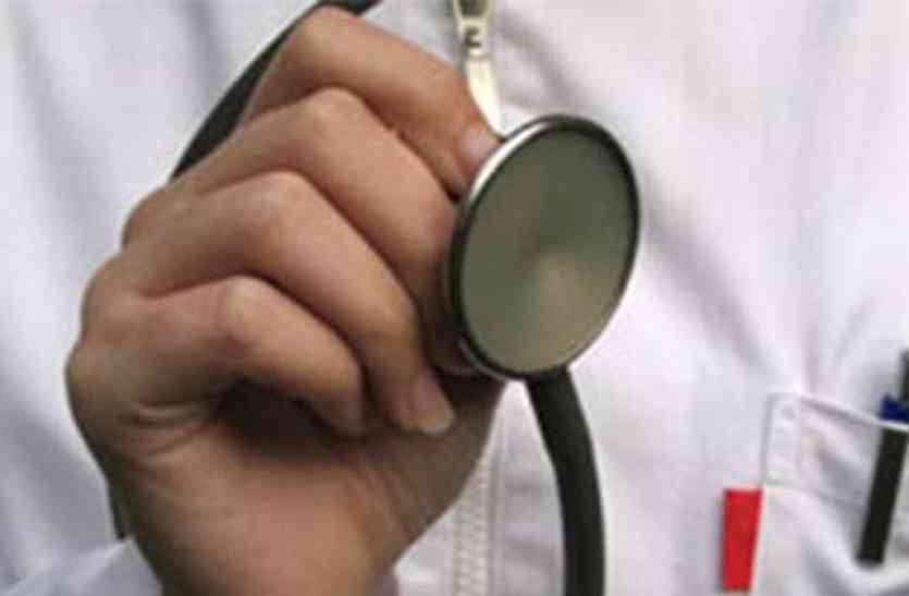 Patients' treatment data will be online MP के इस जिला अस्पताल में हो रही अनूठी पहल, मरीजों को होगा बड़ा फायदा
