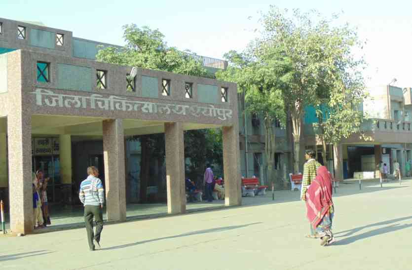 district hospital जिला अस्पताल कैंपस में 45 लाख में बनेगा वैक्सीन स्टोर