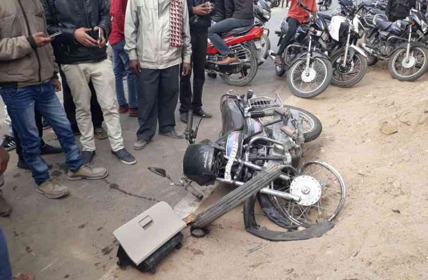 car bike accident in badgaon chikalwas road udaipur उदयपुर में यहां कार की चपेट में आने से युवक की मौत, ये वजह थी एक्सीडेंट की