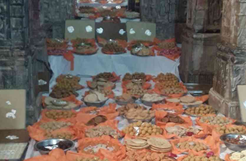 chappan bhog at jagdish temple, udaipur video: पूर्णिमा पर मंदिरों में प्रभु को धराए छप्पन भोग, दर्शन को जुटे भक्त