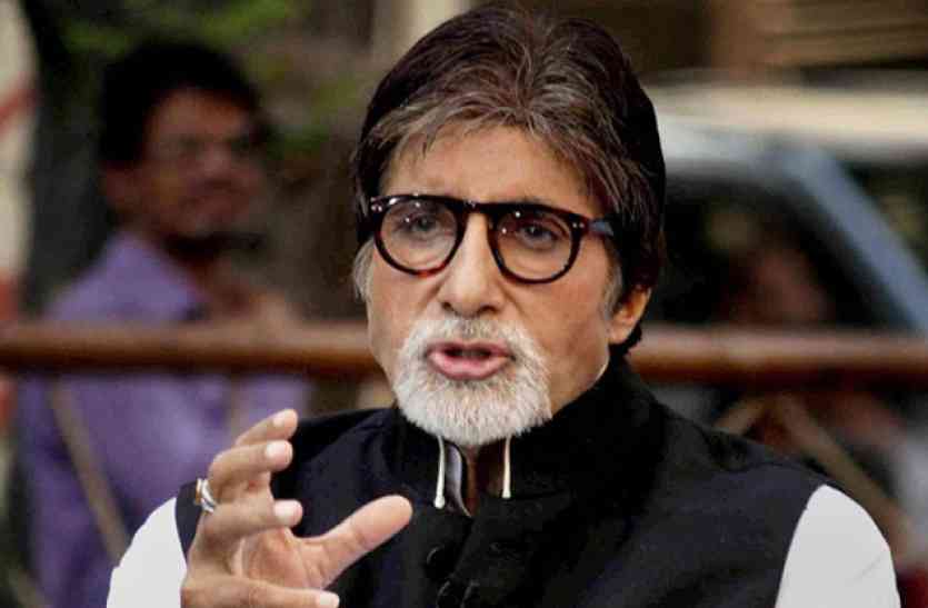 amitabh bachchan in jabalpur madhya pradesh अमिताभ जैसी आवाज सुनकर चौंक गए लोग, खास है राज