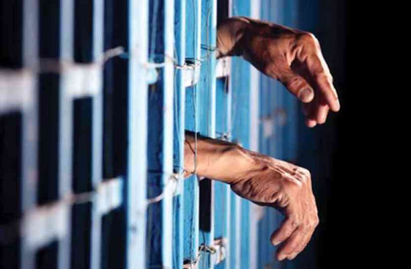 Convicted for one year छेड़छाड़ के आरोपी को एक वर्ष की सजा