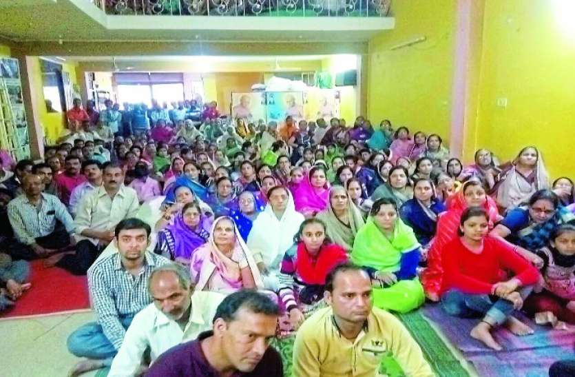 pravachan जीवन की साधना का फल समाधि मरण