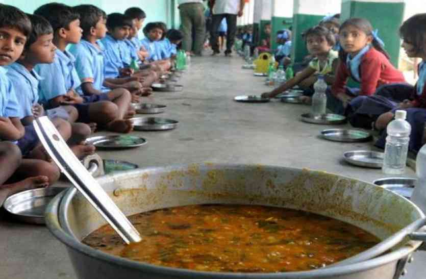 mid day meal मिड-डे-मील योजना: पोषाहार का ‘नेटवर्क जाम’ , स्कूल नहीं कर पा रहे इस वजह से पोर्टल पर जानकारी अपलोड
