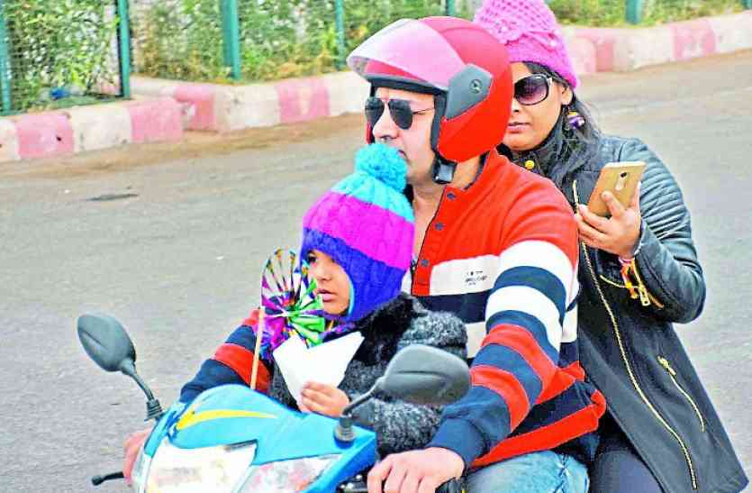 WEATHER UDAIPUR: temperature of lakecity WEATHER @UDAIPUR: न्यूनतम तापमान लुढ़का, रिमझिम के बीच शहर में सर्दी का अहसास हुआ तेज