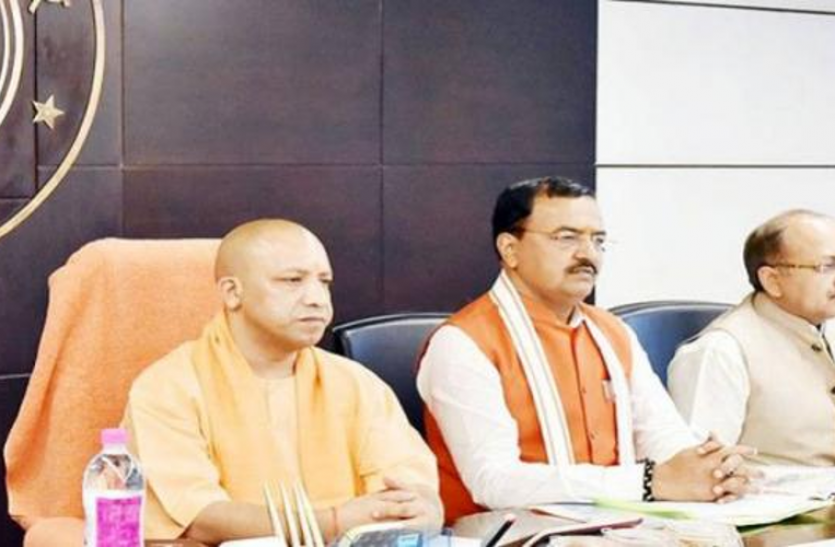 CM Yogi Adityanath cabinet decision for jail warder recruitment in UP योगी सरकार ने पलटा अखिलेश यादव का एक और फैसला, बंदीरक्षकों की भर्ती में बड़ा बदलाव