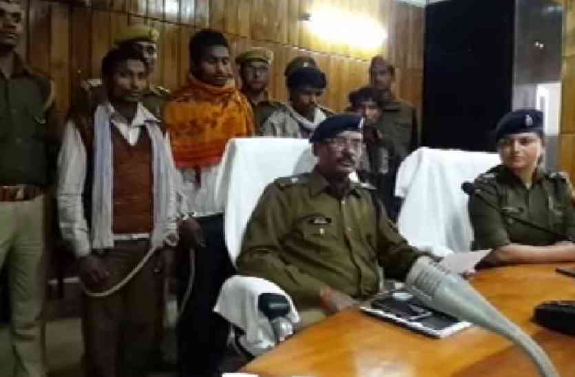 Bahraich Police ये चोर गैंग है बड़ा खतरनाक, चोरी करने के बाद करता था यह खतरनाक काम