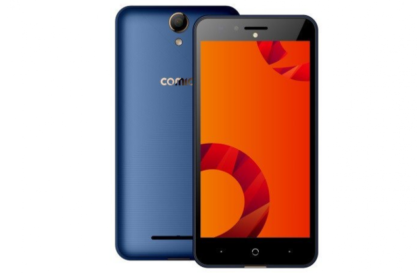 cameo mobile phone कोमियो ने एकसाथ उतारे 3 मेड इन इंडिया स्मार्टफोन, कीमत 5999 से शुरू