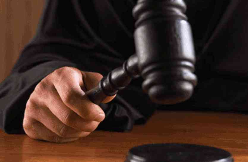 court कोर्ट में चक्कर लगाने से बचना चाहते हैं तो पढ़िए यह खबर