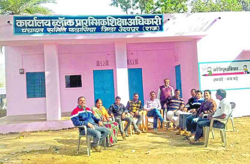 Falasiya BEEO दो साल बाद शुरू होगा फलासिया बीईओ दफ्तर, पत्रिका के प्रयास लाए रंग