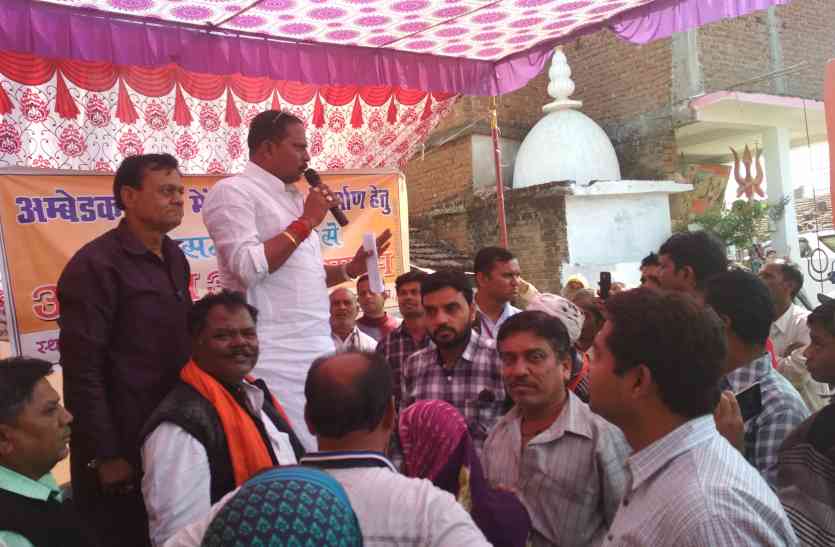 Aamaran Anshan Seoni news पढि़ए, किस सामाजिक सरोकार के मुद्दे को पत्रिका कवरेज से मिली सफलता