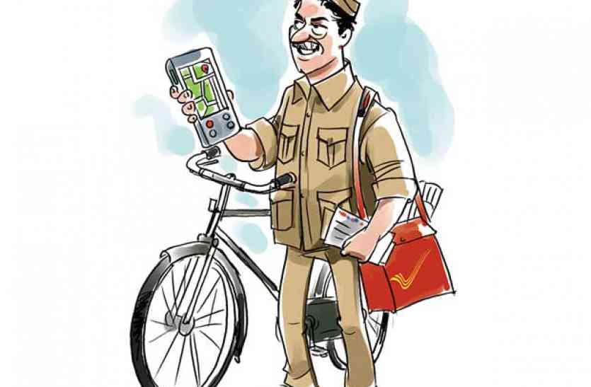 Mailers will meet soon डाकियों को जल्द मिलेंगी हेंड होल्डर डिवाइस
