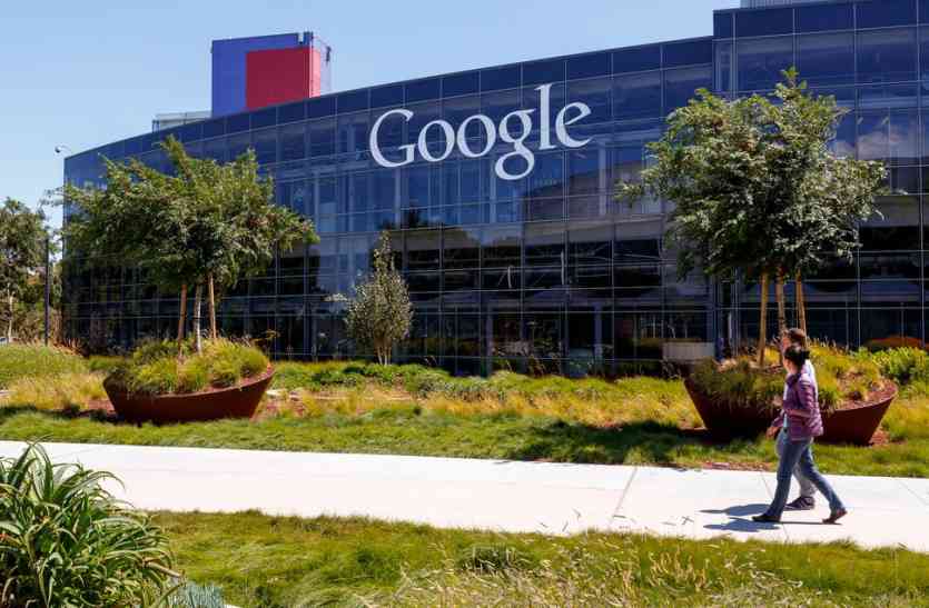 google HQ लैंगिक भेदभाव केस में गूगल को मिली राहत, कोर्ट ने खारिज किया मुकदमा