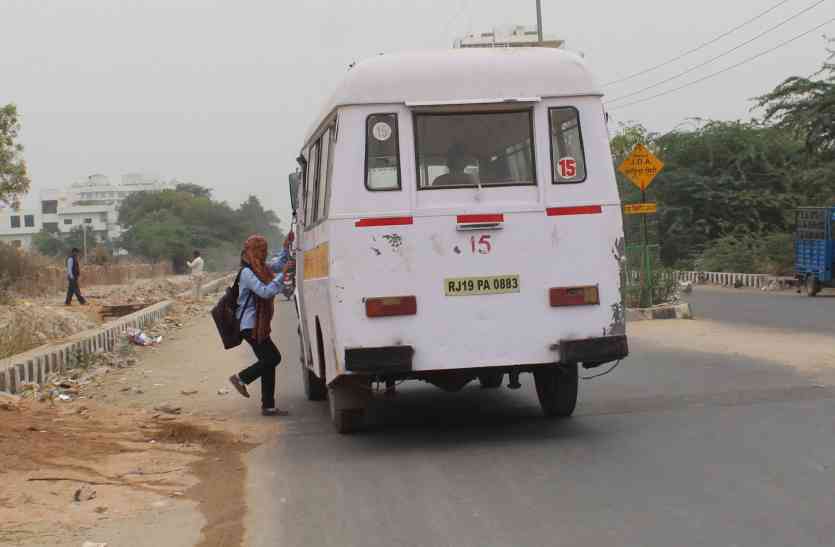 City Bus in Jodhpur जोधपुर में बेलगाम दौड़ रही सिटी बसें