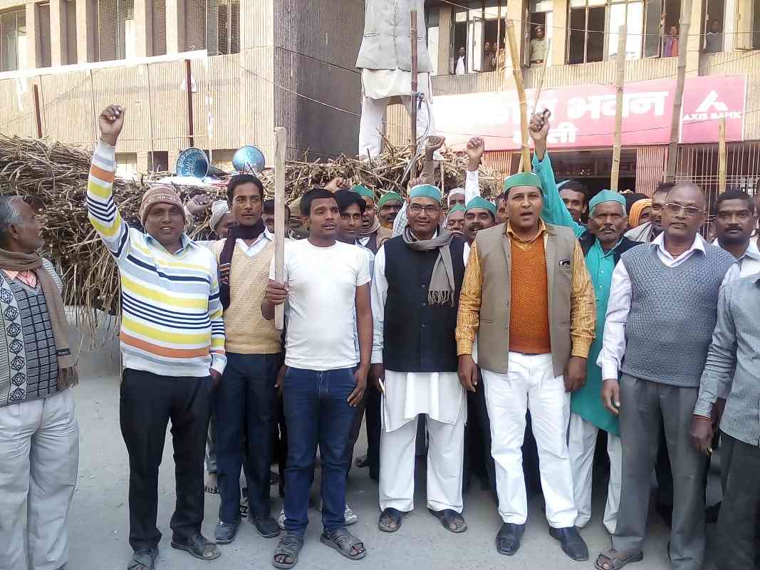 farmers protest