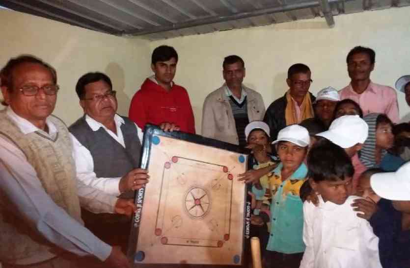 Children sponsored for cleanliness स्वच्छता के लिए बच्चे हुए पुरस्कृत