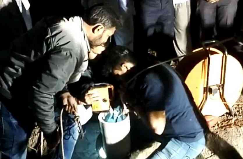 Boy dies in borewell बोरवेल में गिरे बालक की मौत