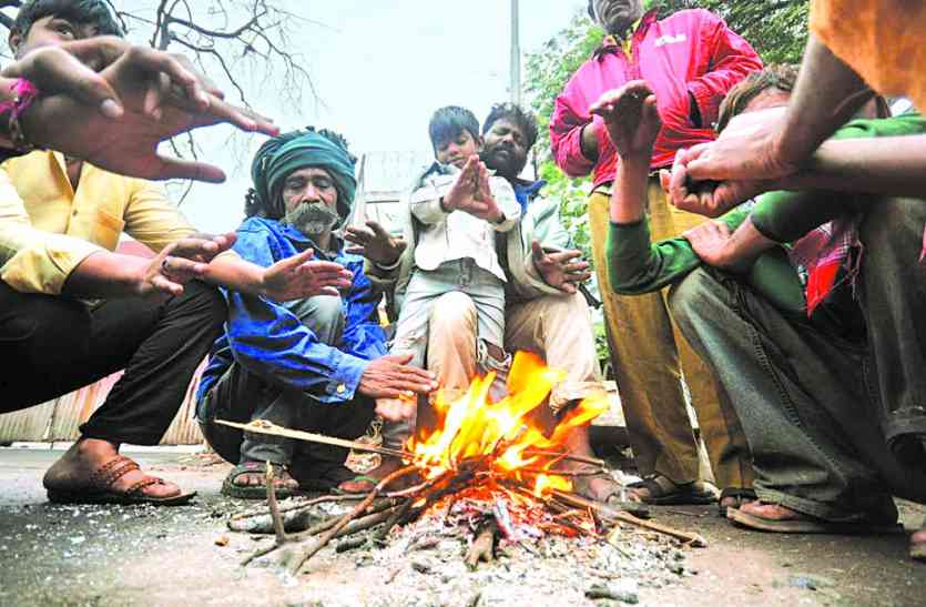Cold wave शीतलहर ने ठिठुरा दिया