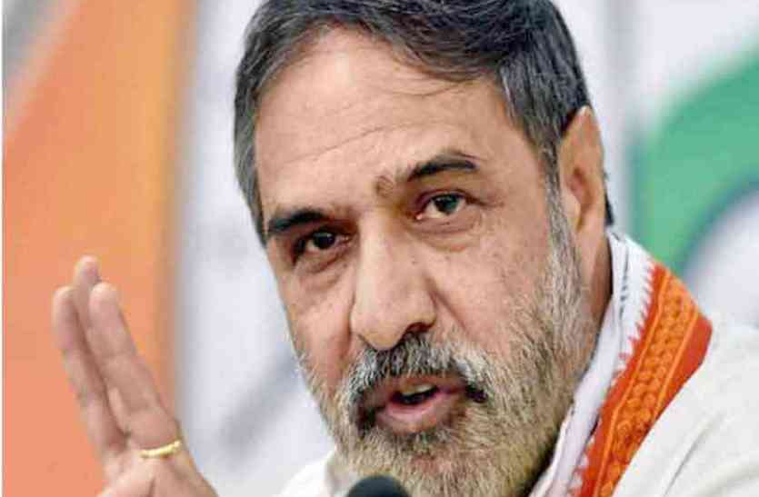 Modiji is insulting the dignity of the prime minister: Sharma मोदीजी प्रधानमंत्री की गरिमा का अपमान कर रहे हैं : शर्मा
