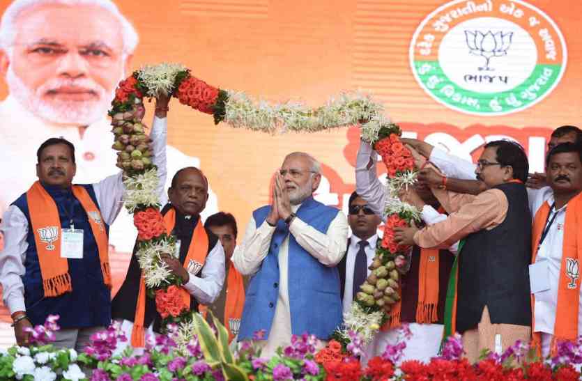 Come, let's come, do not come आवे छे, आवे छे, कशू ना आवे