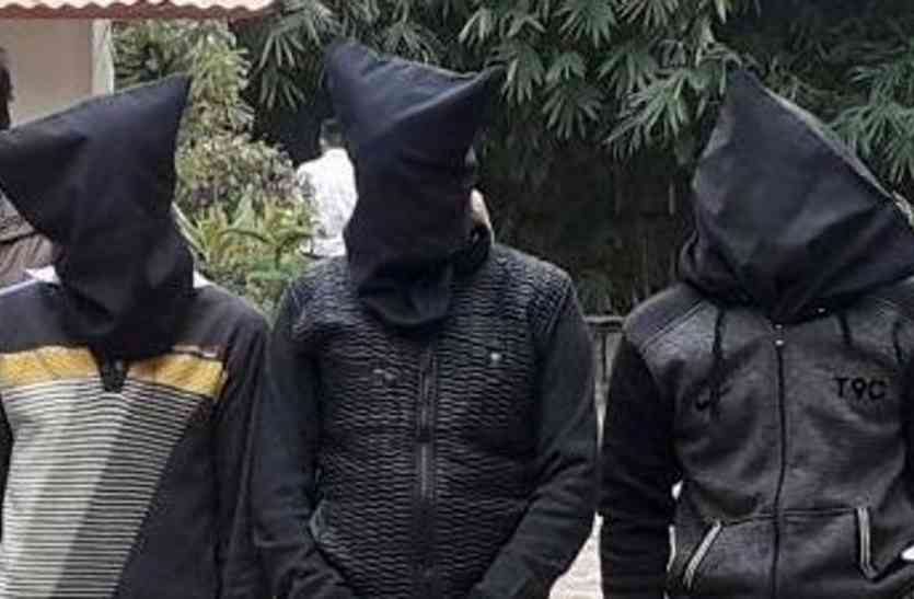 Three of the Mewati gang caught मेवाती गिरोह के तीन को पकड़ा
