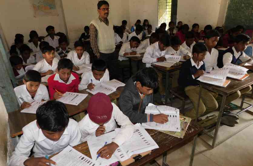 Talent tested परीक्षा से परखी गई प्रतिभा