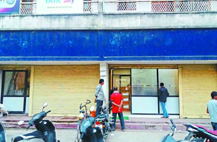 Raid अवैध तरीके से हो रहा था ब्लड का कारोबार, औषधि प्रशासन ने मारा छापा