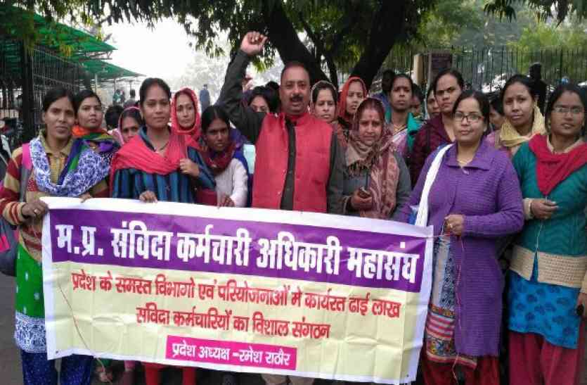 ANM काउंसिलिंग और रिजल्ट के बीच फंसे एएनएम, संघ ने किया प्रदर्शन