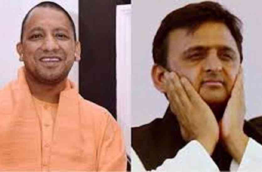 CM Yogi Adityanath and Akhilesh Yadav यूपी में है बीजेपी की सरकार, सपा इस माह होने वाले चुनाव में कैसे बचायेगी अपनी यह १० सीट