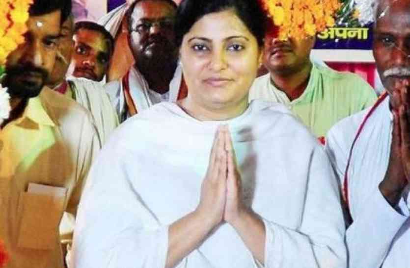 anupriya patel अब यूपी में अनुप्रिया पटेल की पार्टी शुरू करेगी सदस्यता अभियान