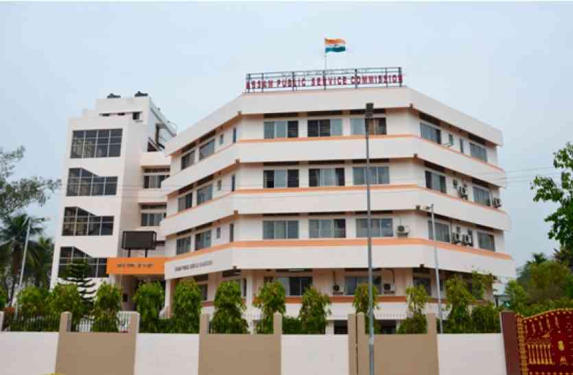 APSC असम पब्लिक सर्विस कमीशन में लेक्चरर के 149 पदों पर भर्ती, करें आवेदन