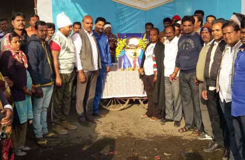Baba, Ambedkar, Punyathithi, Prize, Sanjay Karmi, Mahasabha बाबा साहब अंबेडकर की मनायी पुण्यतिथि