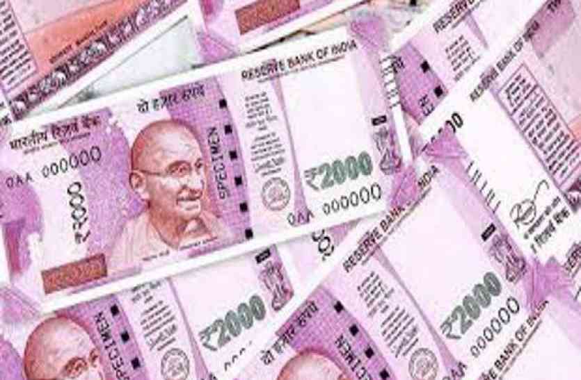 Bank Employees Salary Latest News in India बड़ी खबर: भारत का ये बड़ा बैंक अब हो गया कंगाल, कर्मचारियों को नहीं मिल रही सैलरी!