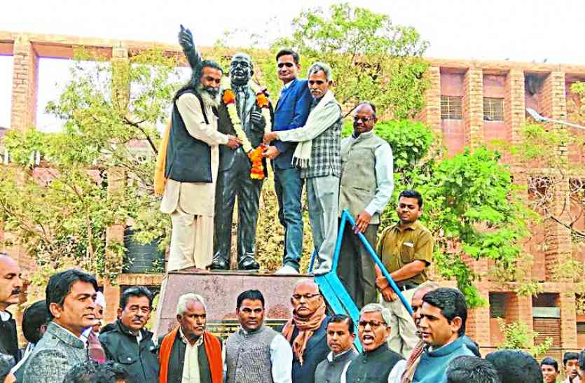 Dr Ambedkar ,Parinirwana Divas डॉ.अम्बेडकर परिनिर्वाण दिवस पर कार्यक्रम, श्रद्धासुमन अर्पित कर किया याद