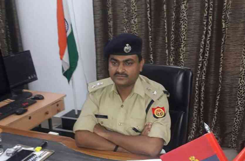 Chitrakoot Police जनसुनवाई के मामले में यहां की पुलिस को मिला प्रदेश में पहला स्थान, खूब हो रही वाह-वाही
