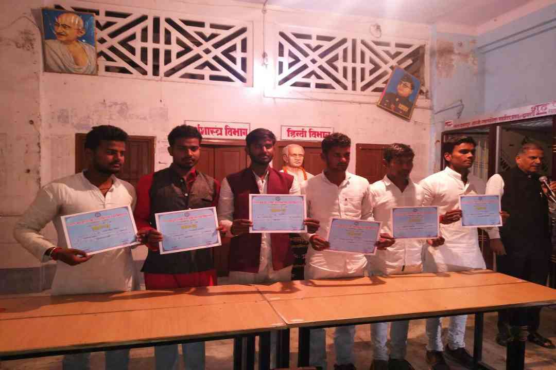Chandauli Student Election Result Chandauli Student Election Result