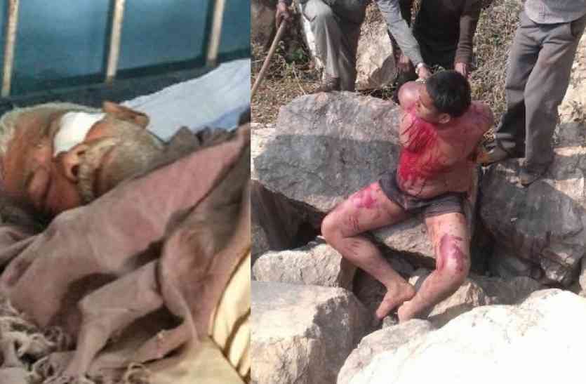 देखें लाइव वीडियो horrible युवक ने राह चलते निकाली बुजुर्ग की आंख- देखें लाइव वीडियो