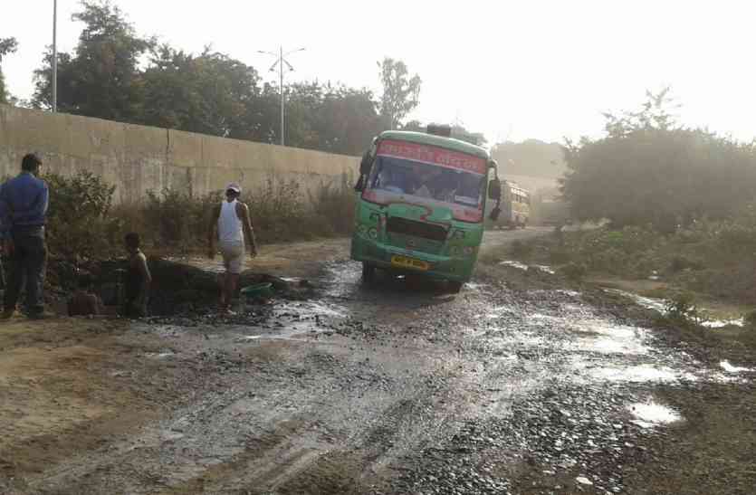 Diversion Road यहां अधिवक्ता चंदा से कराएंगे ये काम... देखिए खबर