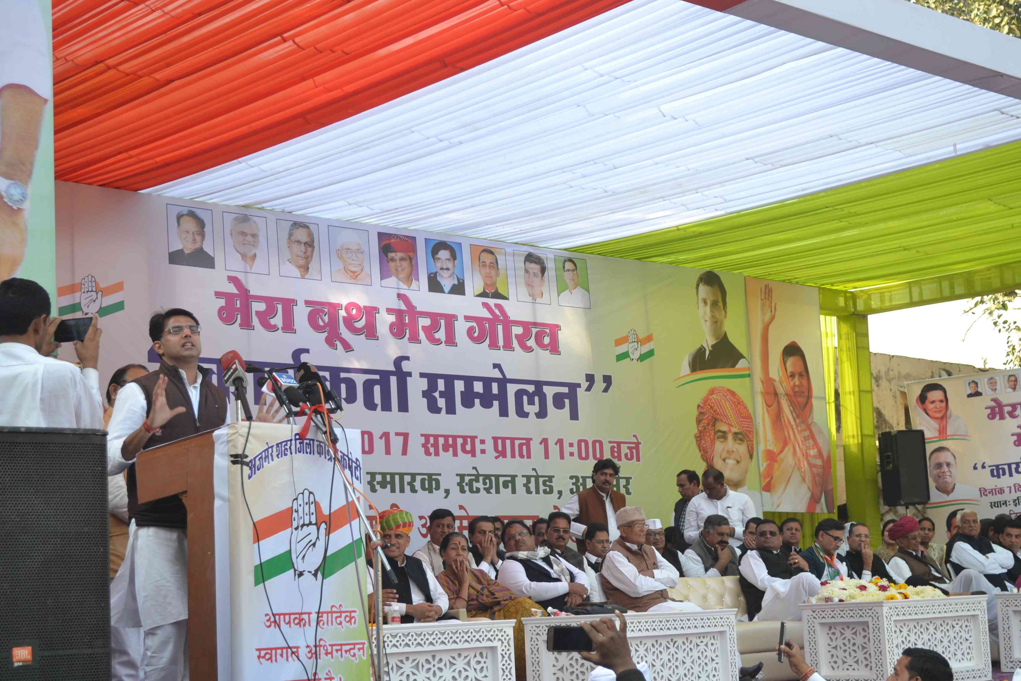 sachin pilot says bjp countdown start congress gear up now