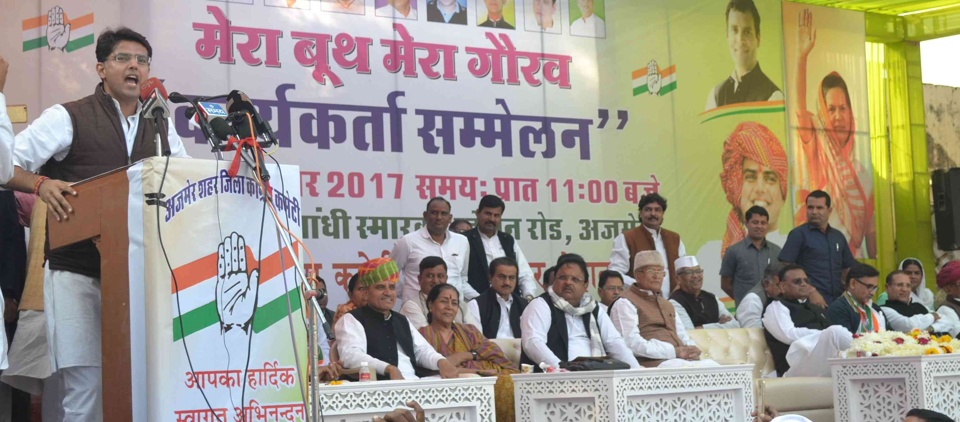 sachin pilot says bjp countdown start congress gear up now