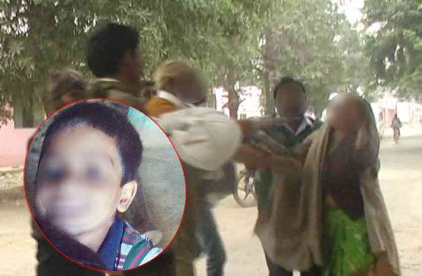 child murder अपहरण के बाद सात साल के मासूम बच्चे की हत्या