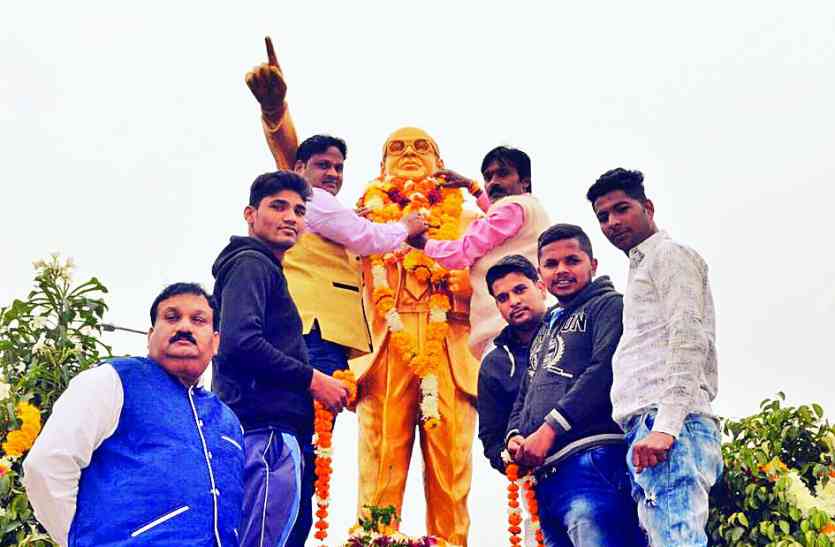 ambedkar punyatithi सामाजिक समरसता के लिए सदैव तत्पर रहे डॉ. आंबेडकर