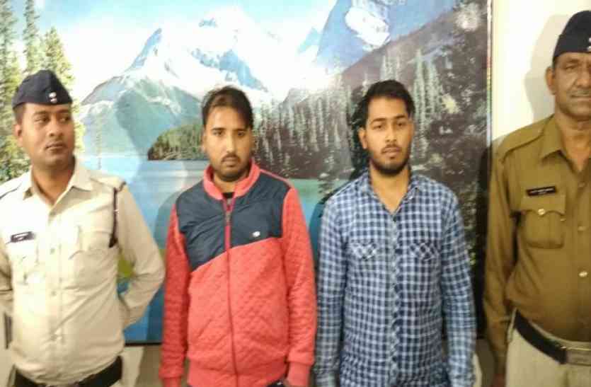 patrika Breaking : तंत्र-मंत्र से चाहती थी कोर्ट केस से निजात, मियां रहमानी के झांसे में आकर लुटा बैठी सबकुछ