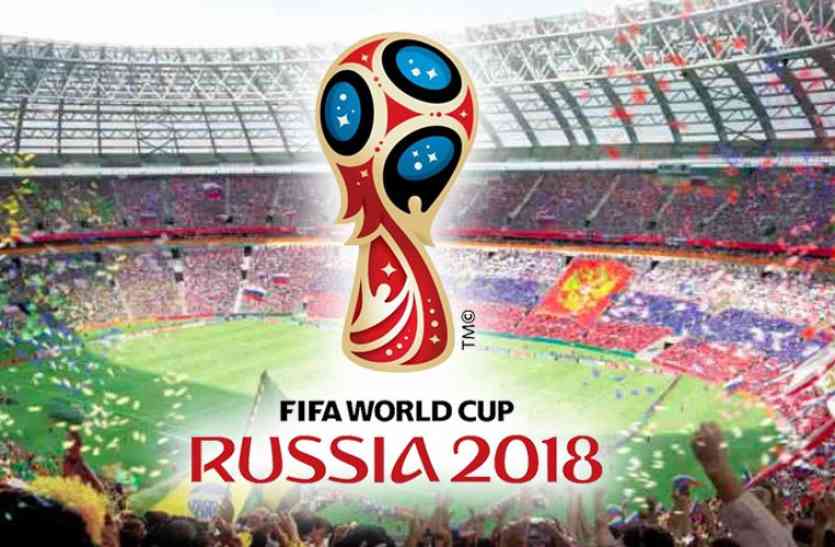 football फीफा से 24 घंटे में 13 लाख लोगों ने मांगे टिकट