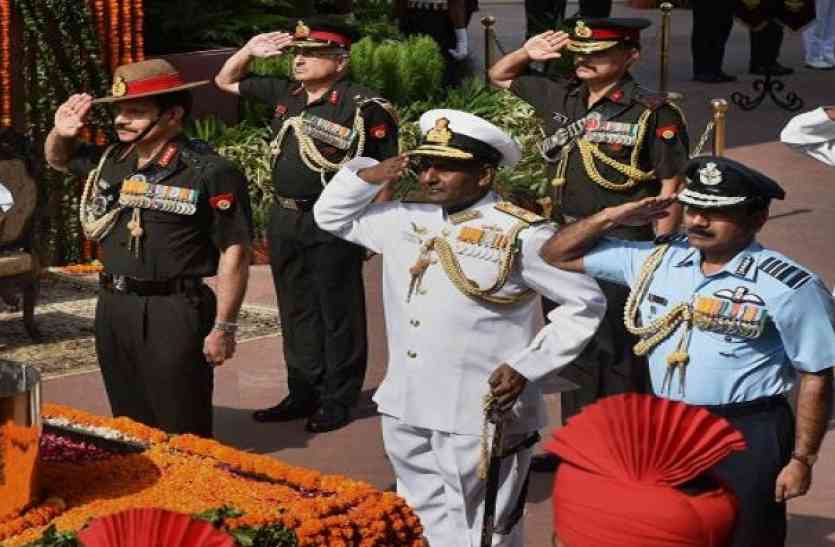 indian armed forces सेना आपके लिए जान कुर्बान कर देती है, जानिए क्यों मनाया जाता है सशस्त्र सेना झंडा दिवस