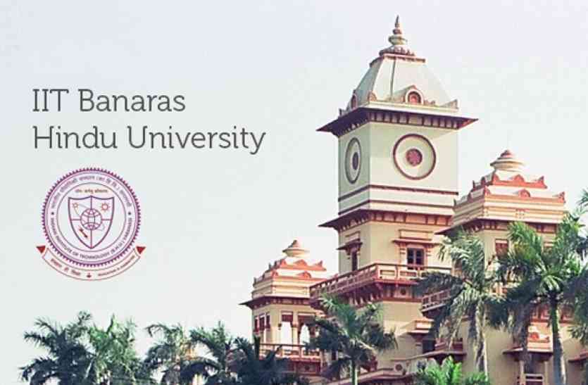 आईआईटी बीेचयू अब मूक बधिरों से बातचीत होगी आसान, IIT BHU बना रहा यह खास एप