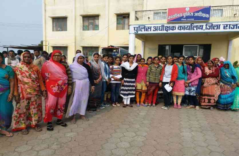 rajgadh 400 महिलाएं इस प्रथा की शिकार, जानकर हैरान रह जाएंगे आप